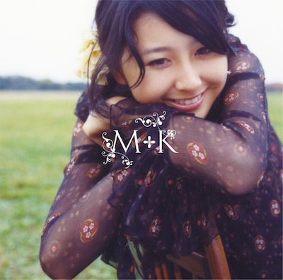 アルバム「16才」（写真）にも収録される「Love is...Shine」は、mihimaru GTの名曲「Love is...」を大胆にサンプリングした、涙ものの純恋ソング。