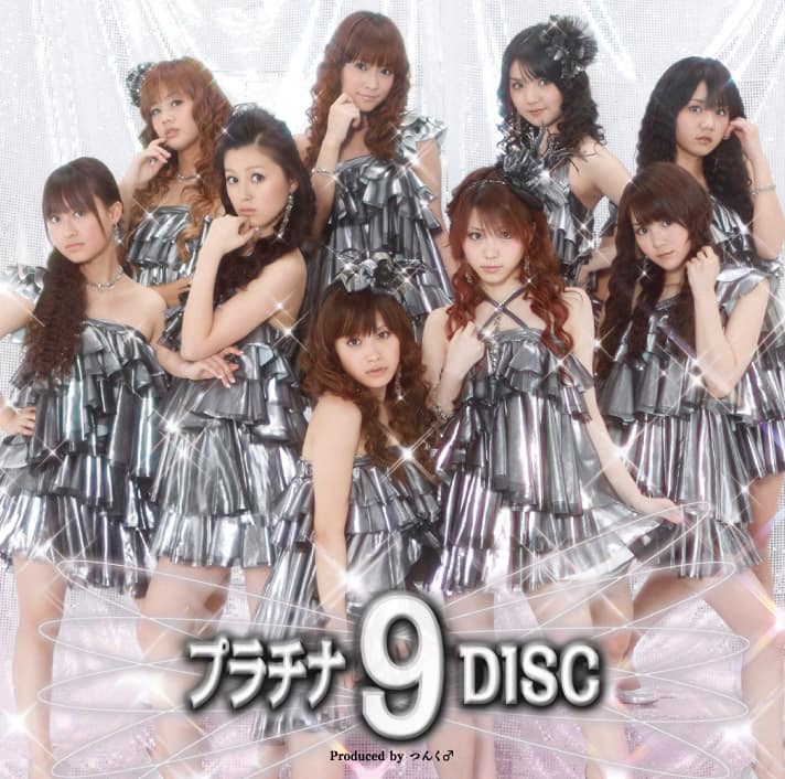 モーニング娘。2年ぶりオリジナルアルバムはソロ曲満載 - 音楽ナタリー