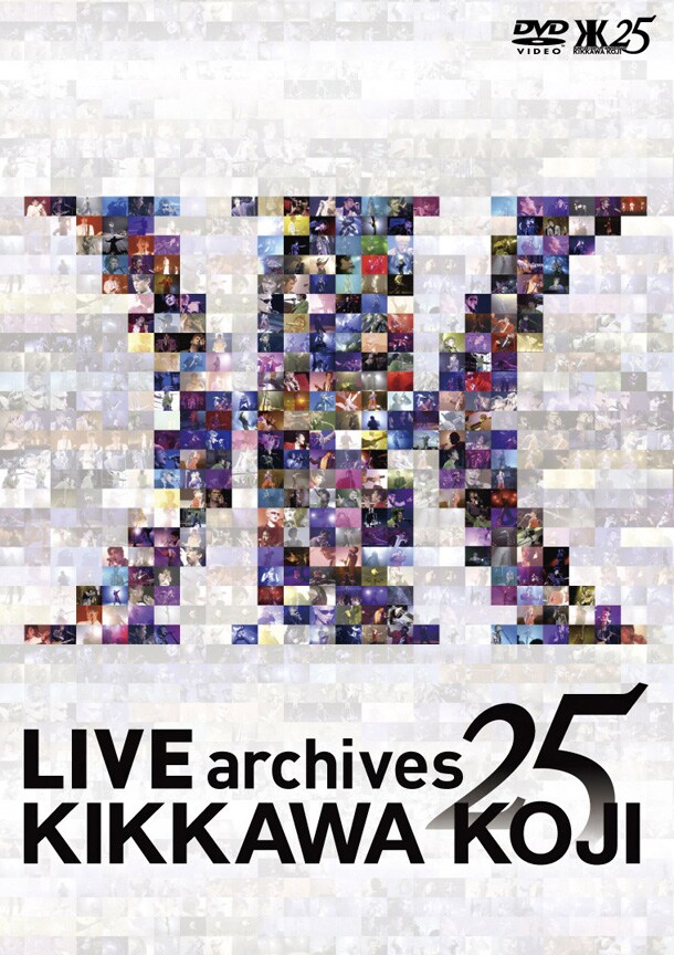 写真はDVD「LIVE archives 25」ジャケット。吉川白熱のライブ写真がロゴマークをかたどったデザイン。