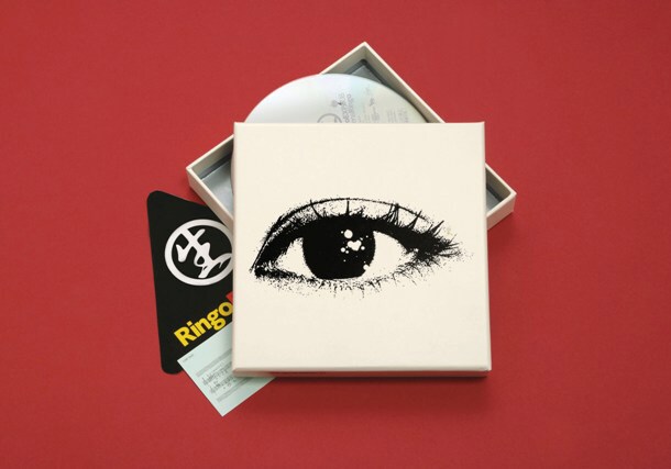 DVD初回生産分は豪華ボックスケース仕様。10周年記念まなじり箱、10周年ステッカー、処女作「みかんの皮」手書き楽譜が同梱されている。