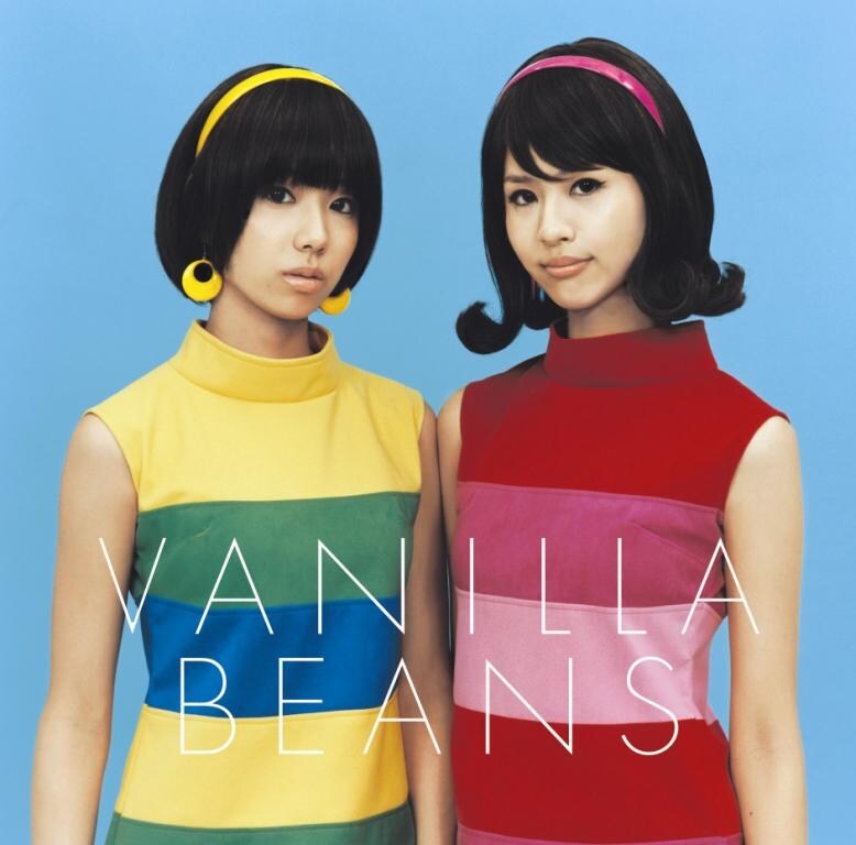 田代まさしはバニラビーンズを前にどのようなダジャレを繰り出すのか。ファンは今のうちに予想しておこう(写真は1stアルバム「バニラビーンズ」ジャケット」)。