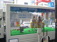 休憩中はコピーロボットとバトンタッチ（写真は昨年の様子）。