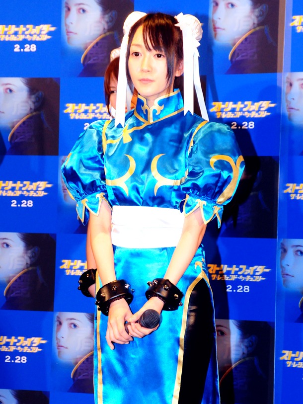 佐藤亜美菜