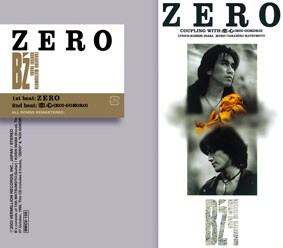 シングル「ZERO」は今となっては懐かしい短冊型8cmCDでリリースされた。
