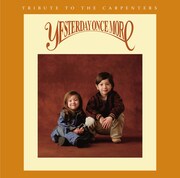 鬼束ちひろ、ベッキーがカーペンターズをトリビュート