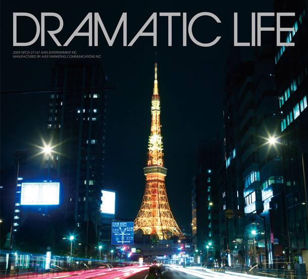 高視聴率ドラマの名曲群が超トレンディハウスに変身 音楽ナタリー 高視聴率ドラマの名曲群が超トレンディハウスに変身 音楽ナタリー