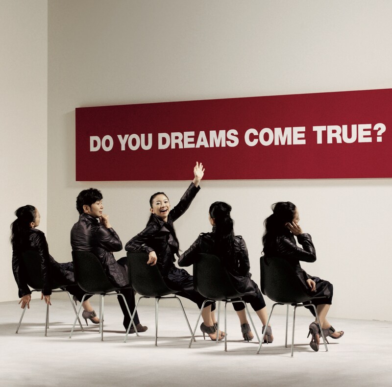 写真はニューアルバム「DO YOU DREAMS COME TRUE?」ジャケット。