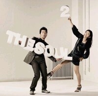 特典CD「GREATEST HITS "THE SOUL 2"」。