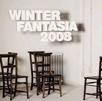 特典DVD「WINTER FANTASIA 2008 ～DCTgarden "THE LIVE!!!"」。
