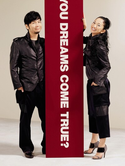 3月21日に発売されたニューアルバム「DO YOU DREAMS COME TRUE?」は23万枚以上を売り上げ、3月30日付けアルバムランキングで1位を獲得した。