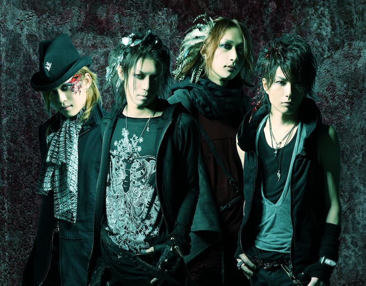 ヴィジュアル系 V系 メリー ムック Sugar D'espairsRay D'espairsRay ディスパーズレイ DVD V系 ヴィジュアル系 レア