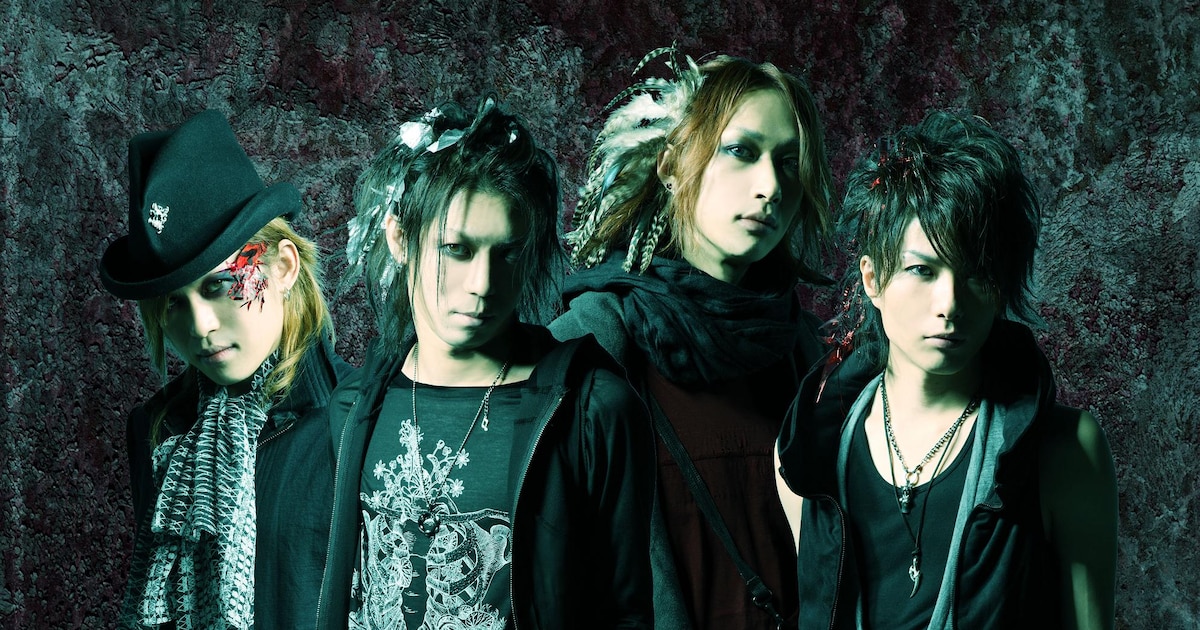 D'espairsRay ヴィジュアル系 DespairsRay_art.JPG?impolicy=
