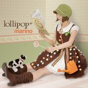 オリジナルとはデザインを一新した「lollipop+」のジャケット写真。