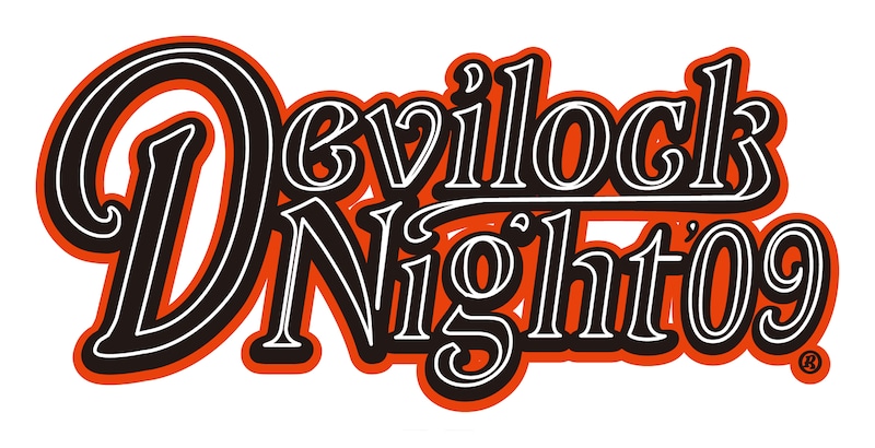 過去最大規模で行われる「DEVILOCK NIGHT」に、豪華9組の出演が決定。チケットは早めに手に入れておこう。