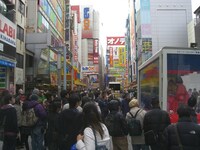 秋葉原は一時大パニックに。