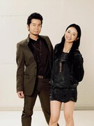 ドリカム名曲「LOVE LOVE LOVE」、au「EZ待ちうた」で無料配信中