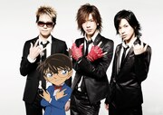 BREAKERZ「音楽戦士」登場でDAIGOの手袋愛炸裂