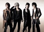 シド、新曲が「鋼の錬金術師」エンディングテーマに