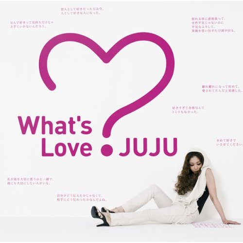 アルバム「What's Love?」にはSpontaniaをフィーチャーしたヒット曲「素直になれたら」のほか、「やさしさで溢れるように」などのヒットシングルが満載。さらに新曲として、キヨサク（MONGOL800）とのコラボナンバー「愛しい」も収録される。