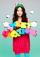 ボーカルとしてのみならず、その美貌にも多くの注目が集まるMay。このイベントを機に大ブレイクを巻き起こすかもしれない。