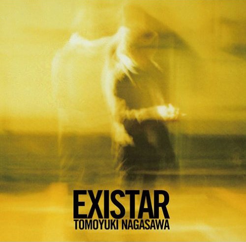 写真はミニアルバム「EXISTER」ジャケット。