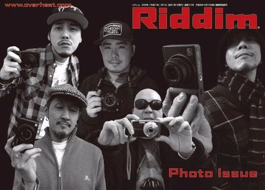 「Riddim」は全国のレコードショップ、洋服店、クラブ、ストリートスポーツショップなどで配布中。