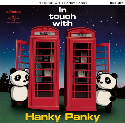 写真は「In touch with Hanky Panky」ジャケット。ちなみにひと足早く本作をチェックした小倉さんは、2曲目の「FOR THE STARS」が特にお気に入りとのこと。