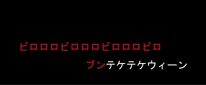 ラルクkenが クチギター カラオケを熱く審査 音楽ナタリー
