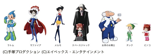 着うた購入者には特典として、キャラクターの待ち受け画像がプレゼントされる。