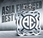 ベストアルバム「シングル大全集 ～THE BEST OF AE～」CD盤ジャケット