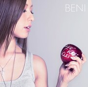BENI、新曲発売を記念して全身コーデ丸ごとプレゼント