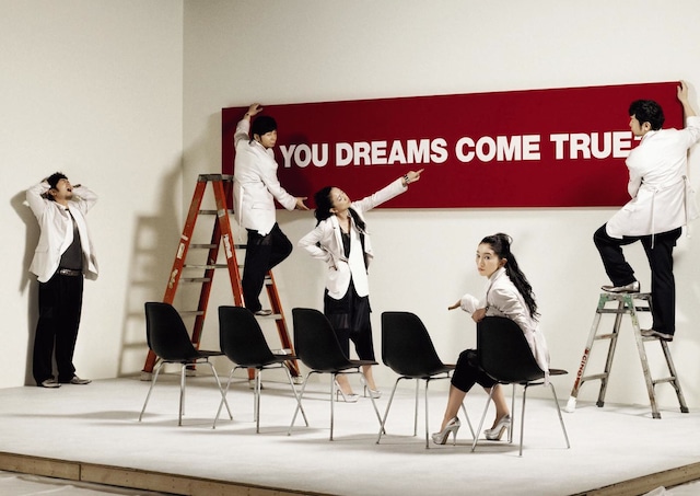 駅貼りポスターには3人の中村正人と2人の吉田美和が登場。