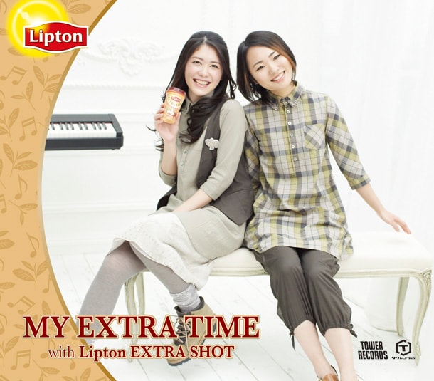 Dewのニューシングル「Thank You」コラボジャケット。