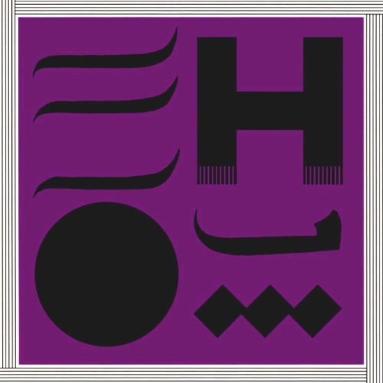 原田郁子が参加した昨年1月リリースのHIMのアルバム「1110」。