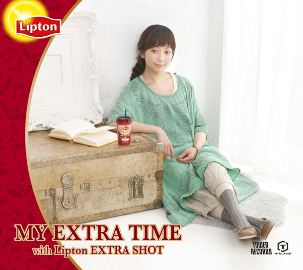 Caocaoのシングル「個人授業」コラボジャケット。