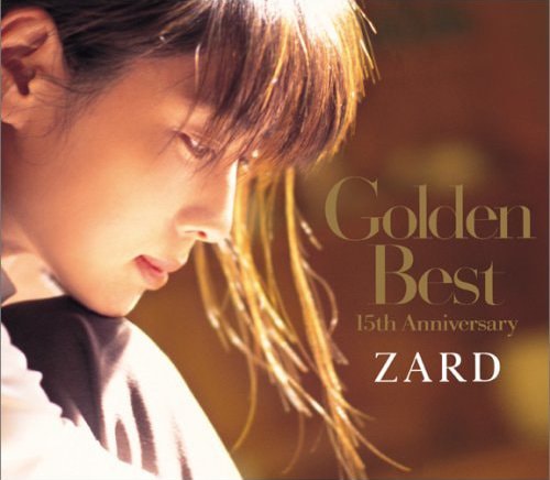 写真は2006年にリリースされた2枚組ベストアルバム「Golden Best ～15th Anniversary～」ジャケット。