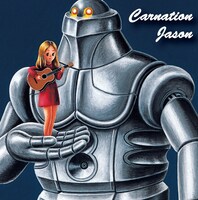 シングル「ジェイソン」ジャケット。イラストはマンガ家の本秀康が手がけている。