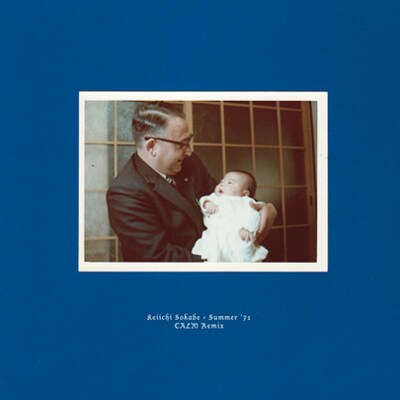 CALMによるリミックス「Summer '71 ＜CALM's Fly Dub＞」は昨年末リリースのコンピレーション「Perfect!」にも収録された（写真は12inchシングル「Summer '71」ジャケット）。