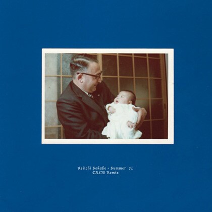 CALMによるリミックス「Summer '71 ＜CALM's Fly Dub＞」は昨年末リリースのコンピレーション「Perfect!」にも収録された（写真は12inchシングル「Summer '71」ジャケット）。