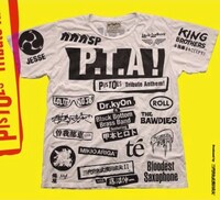 アルバムジャケットはひと目見てSEX PISTOLS関連作品とわかるような初期パンク感あふれるデザイン。