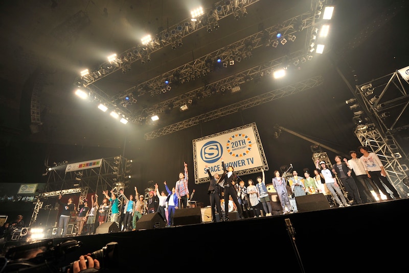 このイベントはスペシャ開局20周年企画の第1弾として開催。今年は今後もさまざまな記念企画が行われる予定。