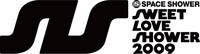 2008年はオープニングアクトを含め、2日間で計24組のアーティストが出演。今年は3日間開催ということで、さらに多くのライブパフォーマンスを楽しむことができそうだ。