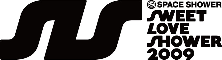 2008年はオープニングアクトを含め、2日間で計24組のアーティストが出演。今年は3日間開催ということで、さらに多くのライブパフォーマンスを楽しむことができそうだ。