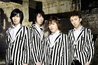 abingdon boys school