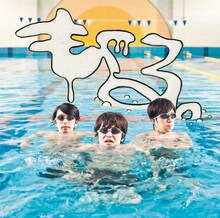 長い間水面下で活動していたシュリスペイロフがついにメジャーシーンに浮上。