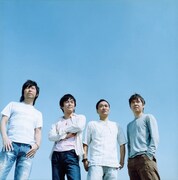 THE BOOM、5年ぶり新作音源は両A面シングル