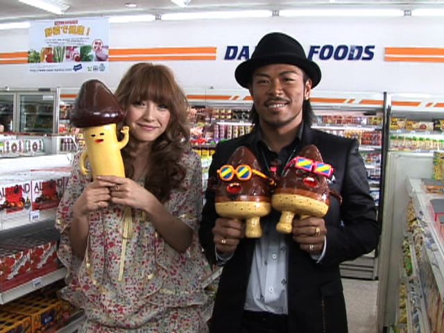 MATSUのラップ「本当にきのこでいいのかYO!」のインパクトは絶大。CM中のダンスはすべてMATSUによるオリジナルとのこと。