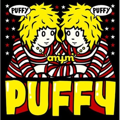 3月25日にはカバーアルバム「PUFFY AMIYUMI × PUFFY」（写真）がリリース。さらに、2004年にアメリカで制作され世界110カ国以上でオンエアされた、PUFFYがモデルのアニメ「HiHi PUFFY AMIYUMI」のDVD BOXも発売される。