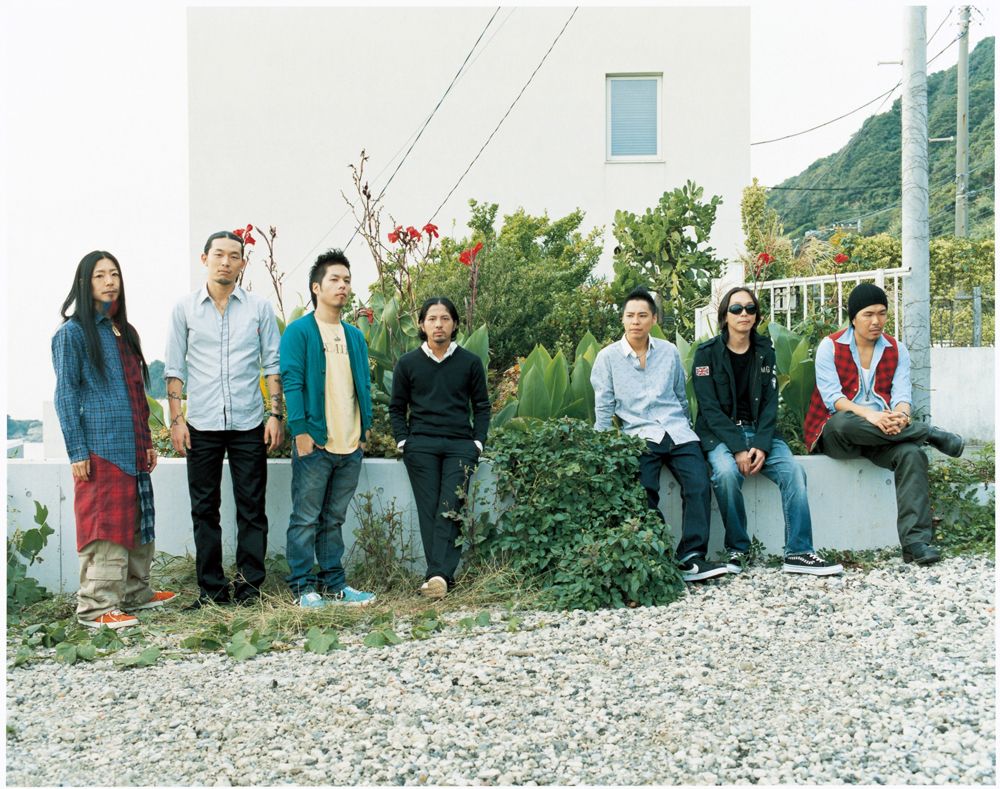 Dragon Ash