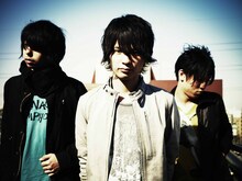 UNISON SQUARE GARDEN